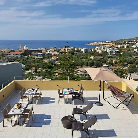 Casa Di Halepa Chania (Crete)